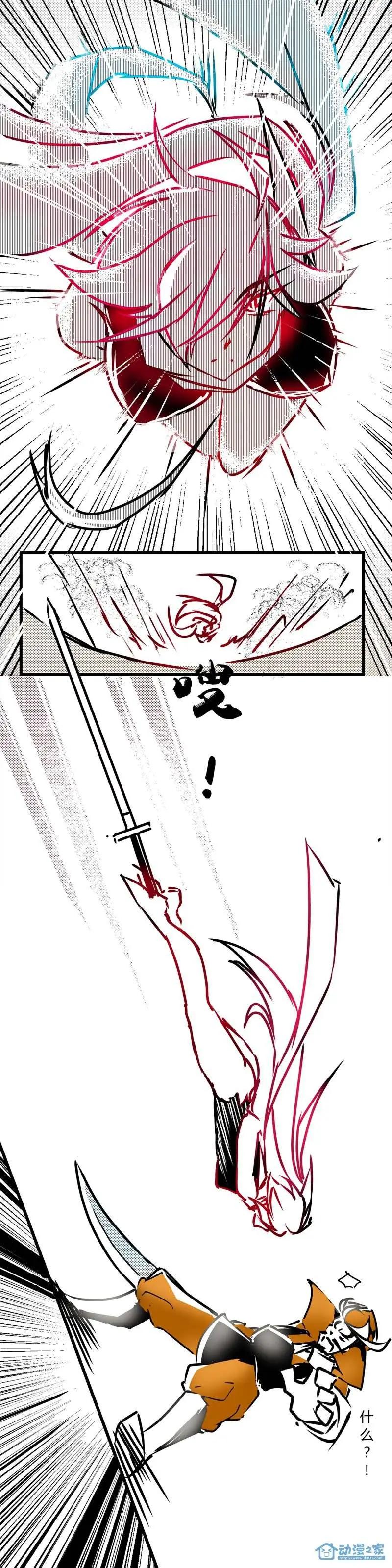 第19回-第19话