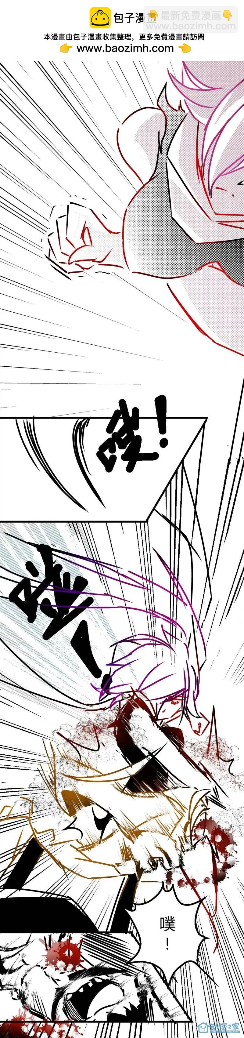 第19回-第19话