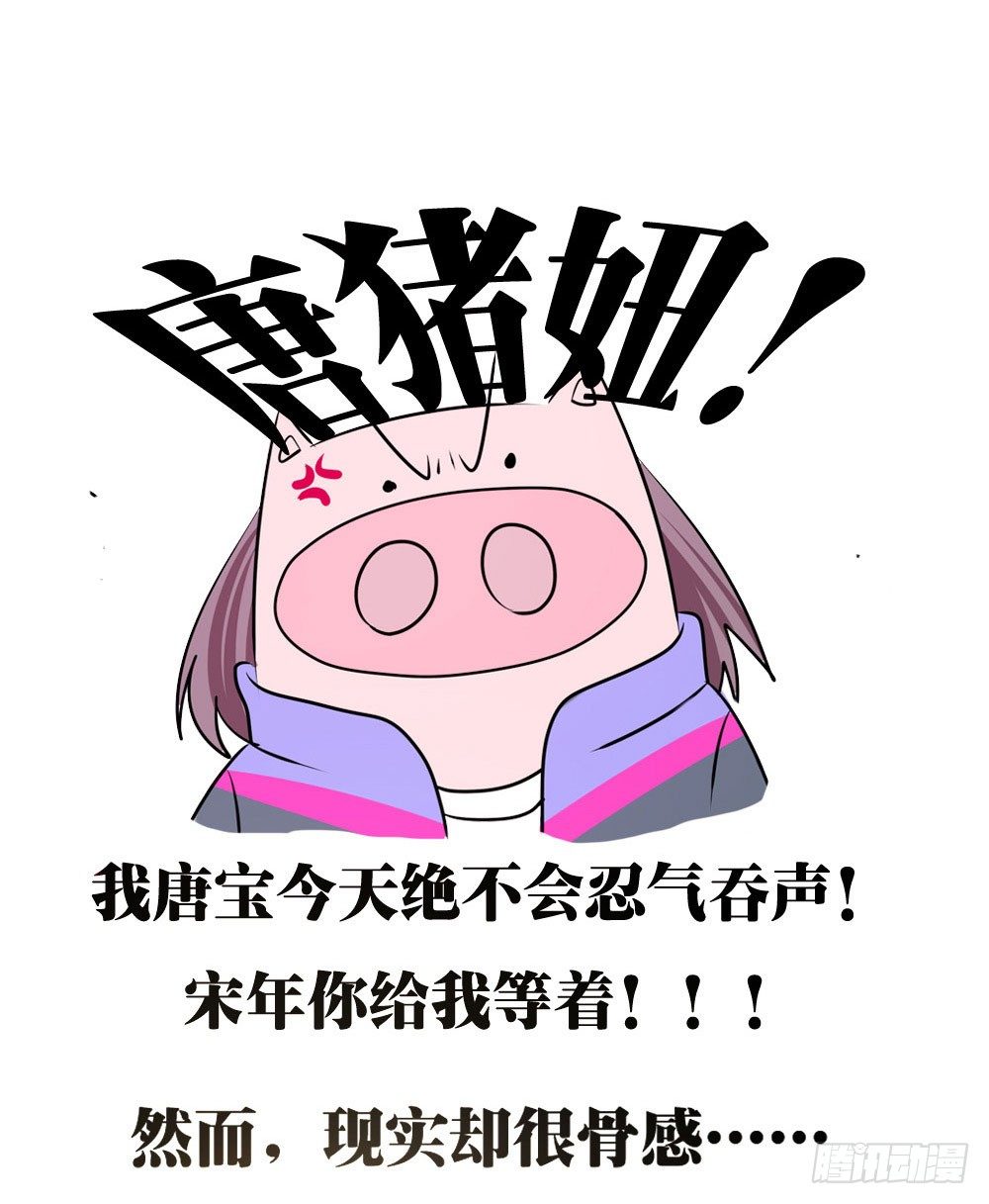 预告-第1话