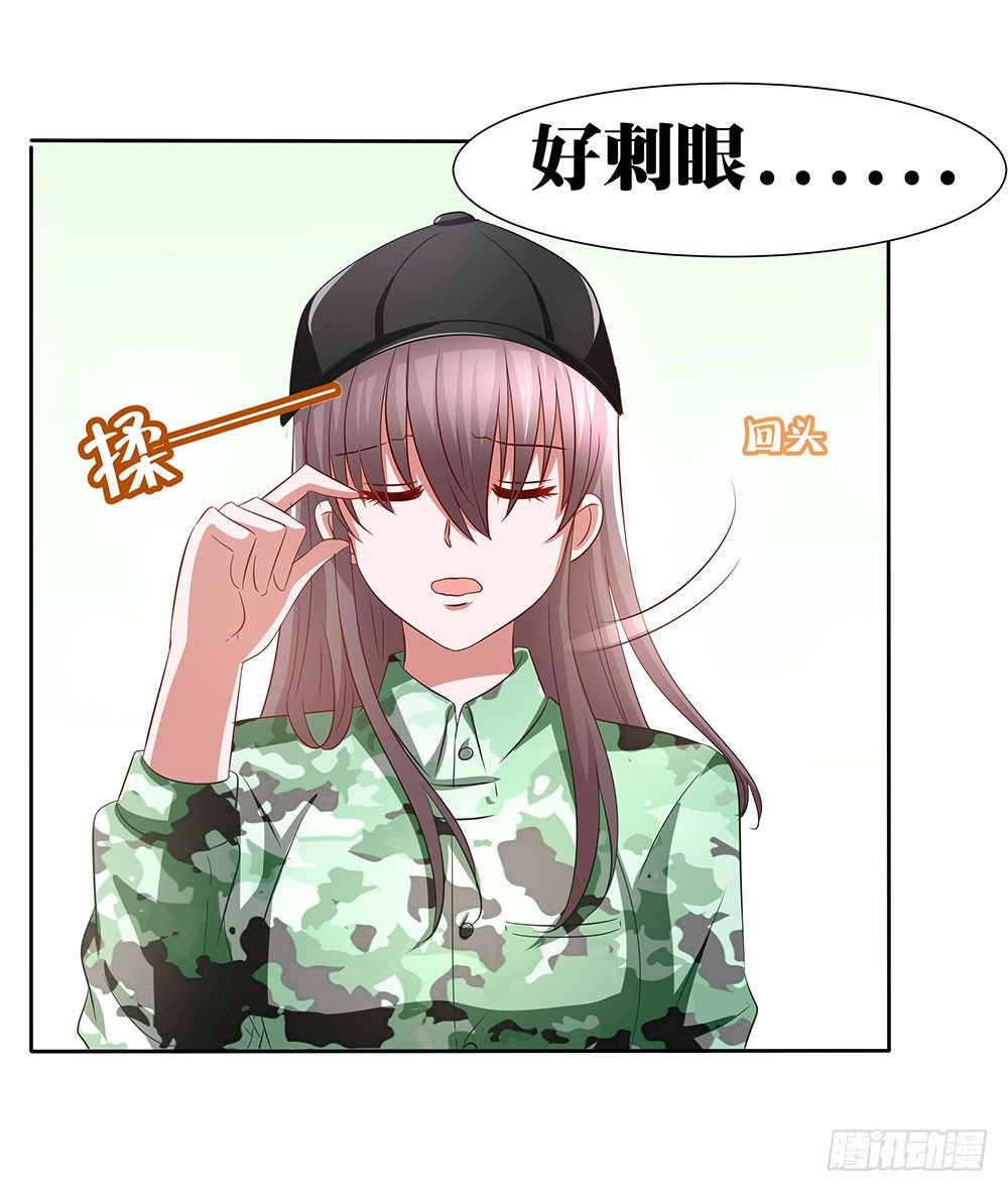 第010话：童年真相-第11话