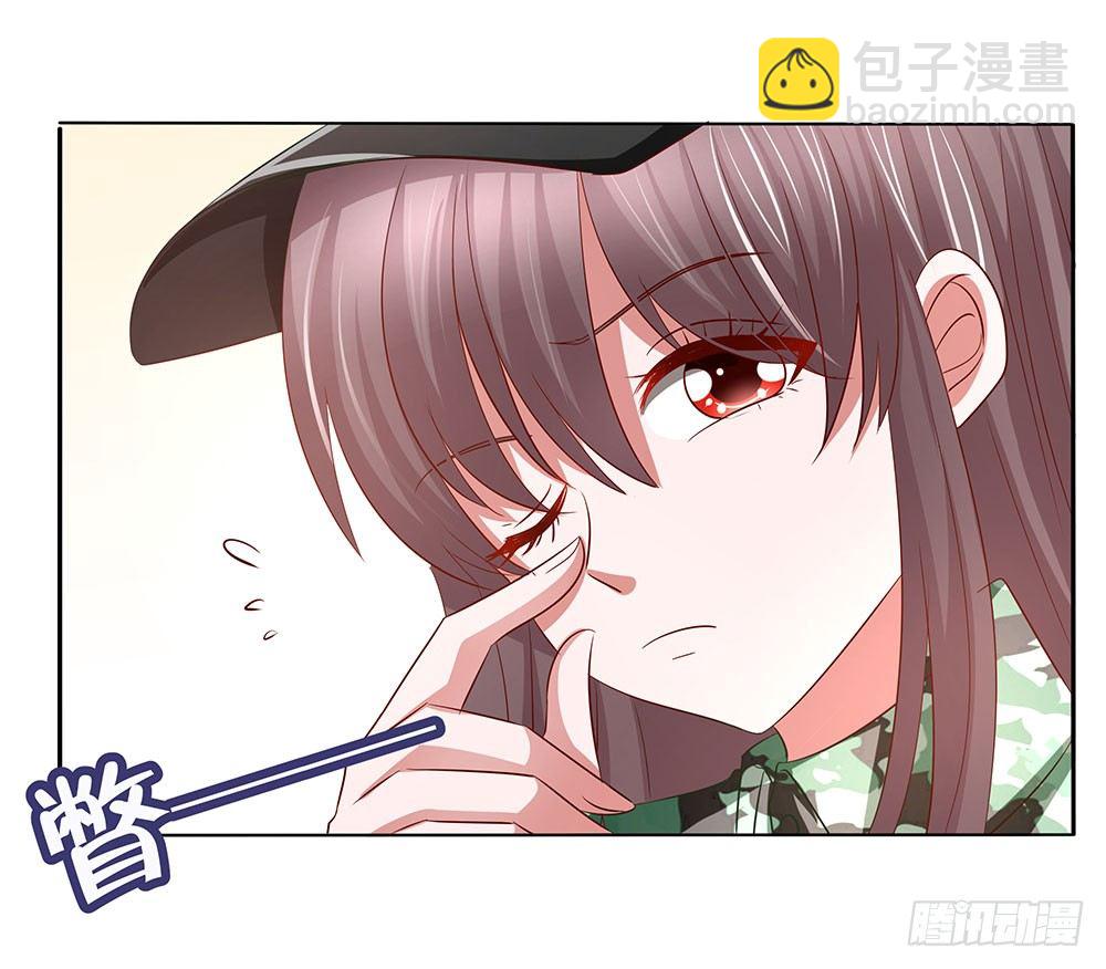 第010话：童年真相-第11话