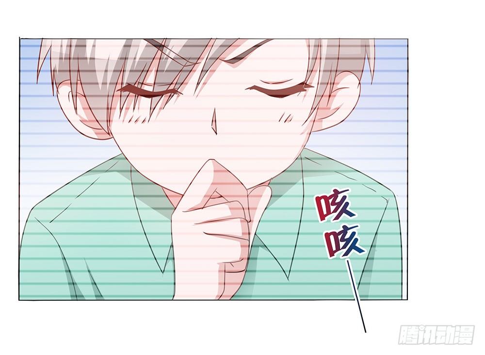 第010话：童年真相-第11话