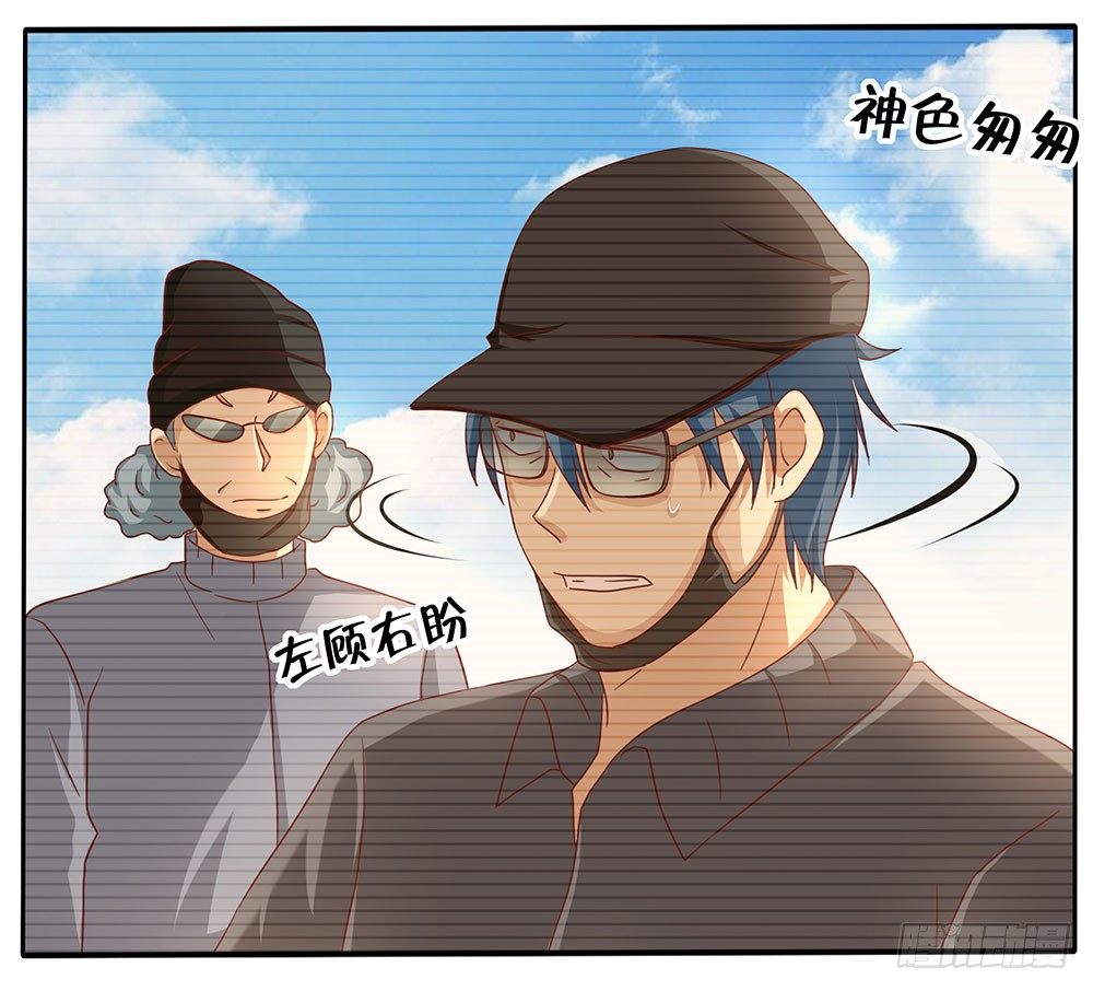 第010话：童年真相-第11话