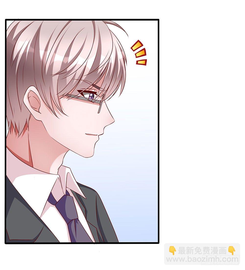 第012话：敏感话题-第13话