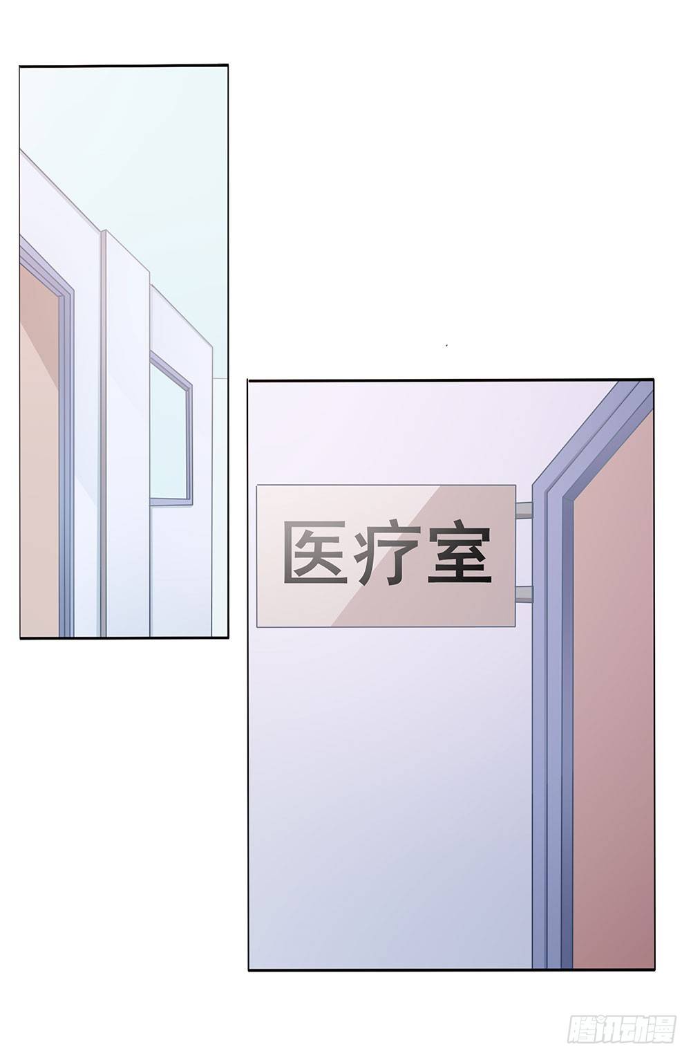 第016话：腹黑狐狸的小心眼(1/2)-第17话