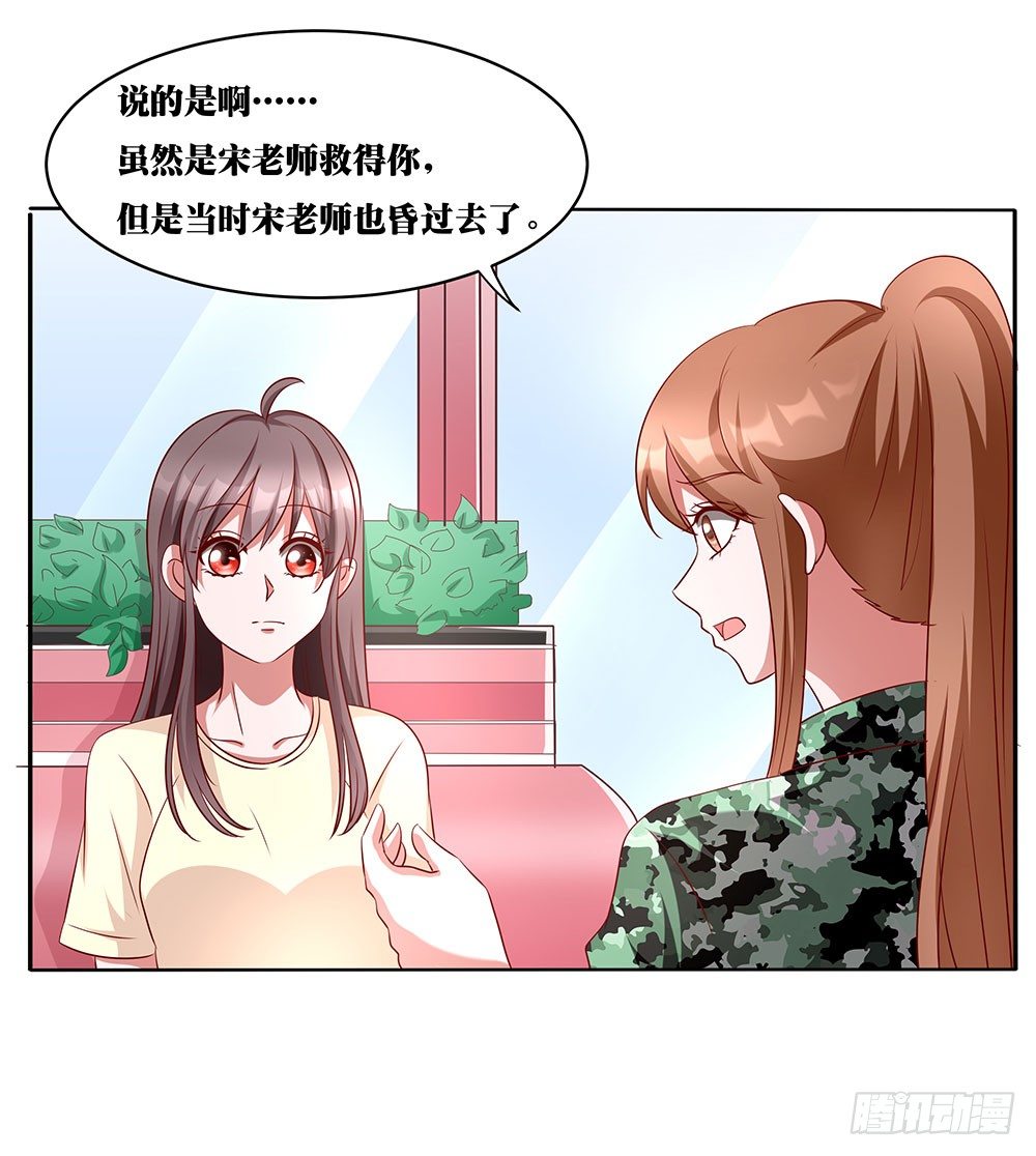 第018话：云谦必须死-第19话