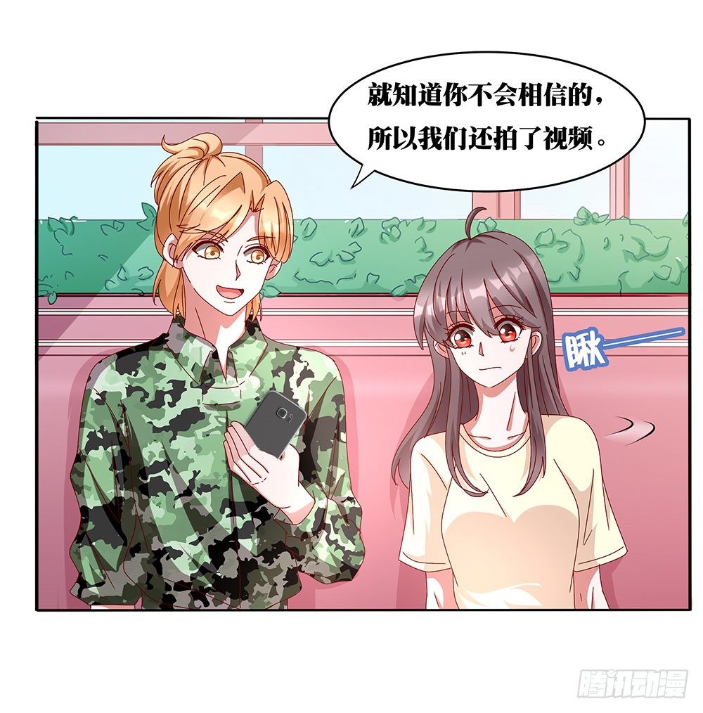 第018话：云谦必须死-第19话