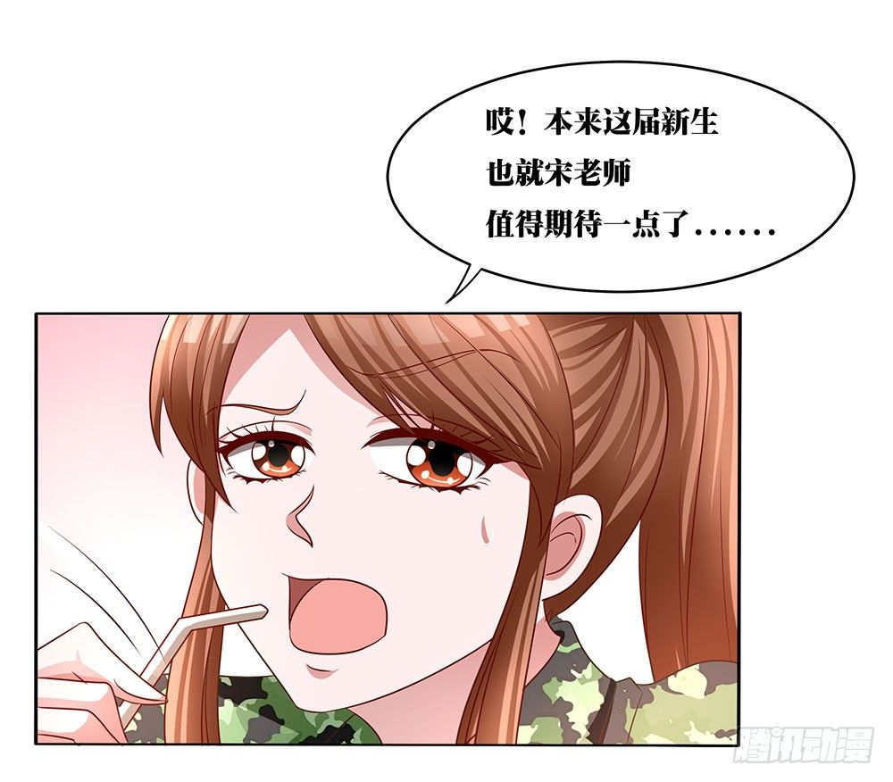 第018话：云谦必须死-第19话