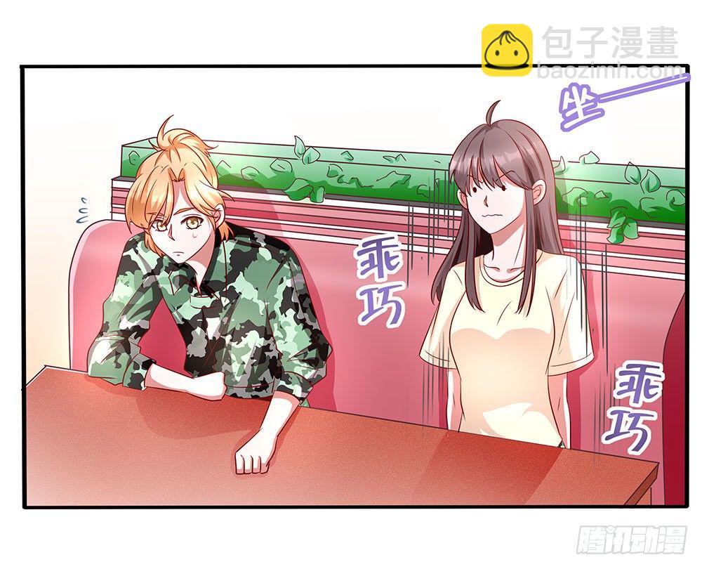 第018话：云谦必须死-第19话