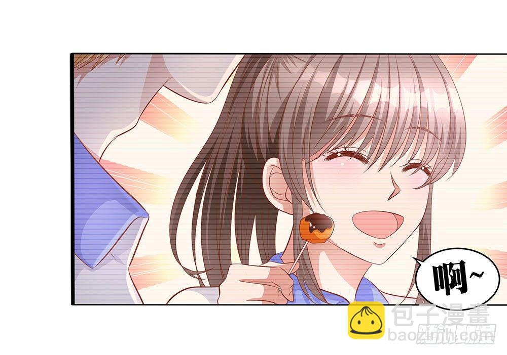 第022话：告白？-第23话