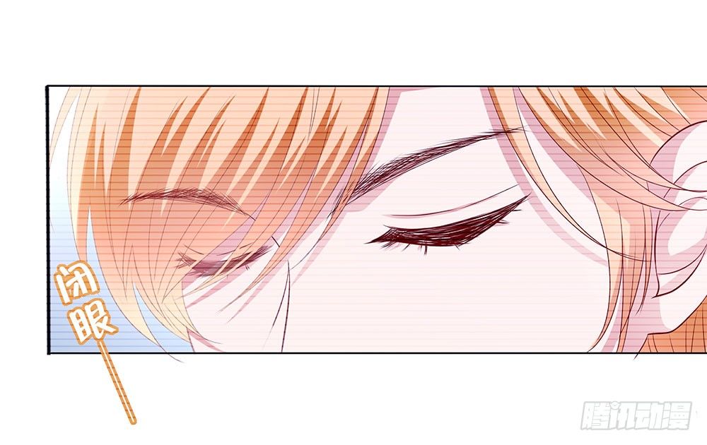 第022话：告白？-第23话