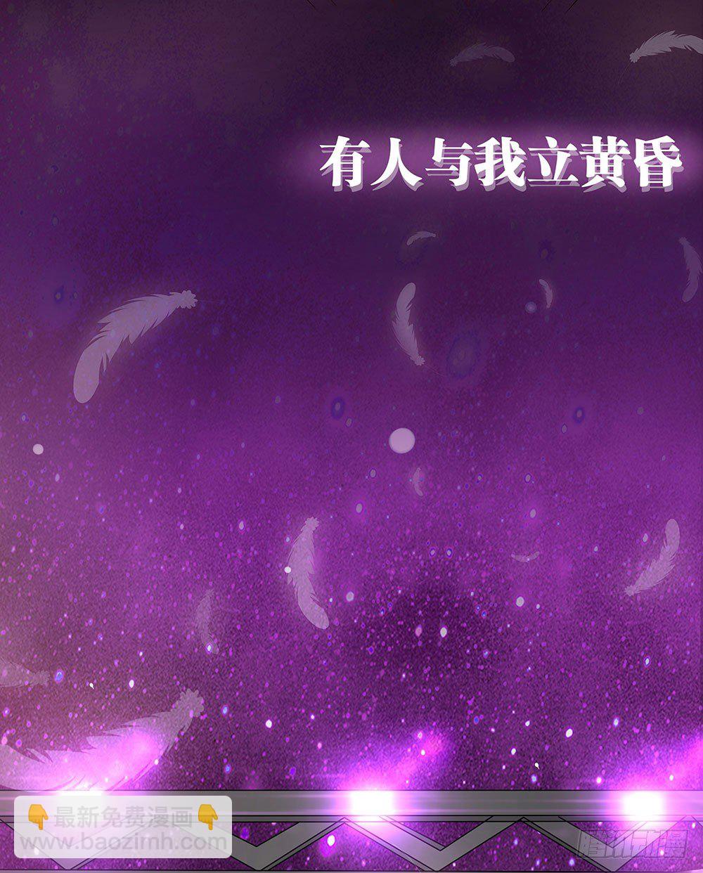 第022话：告白？-第23话