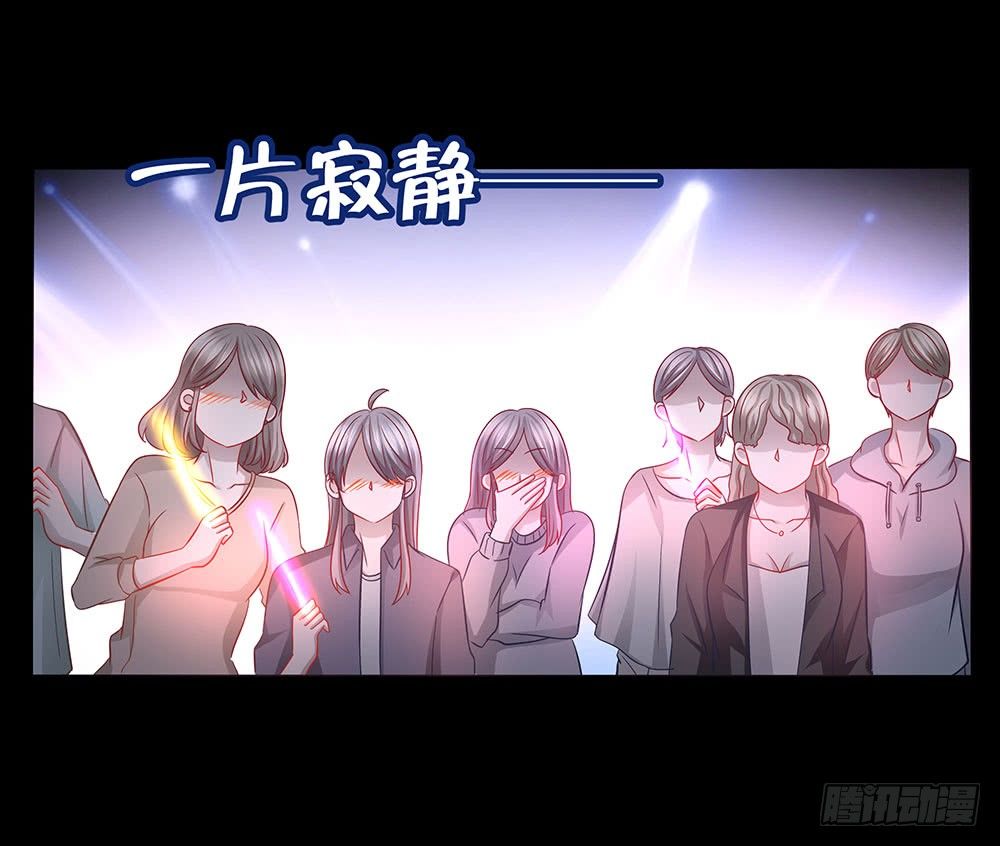 第022话：告白？-第23话