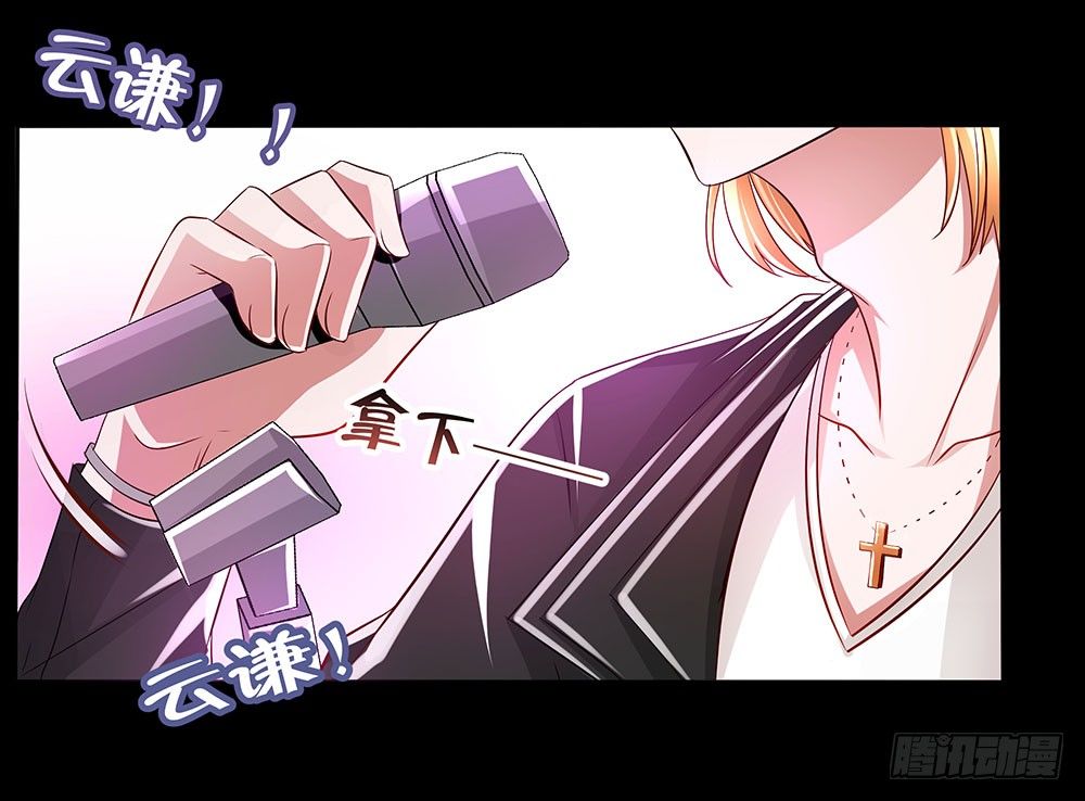 第022话：告白？-第23话