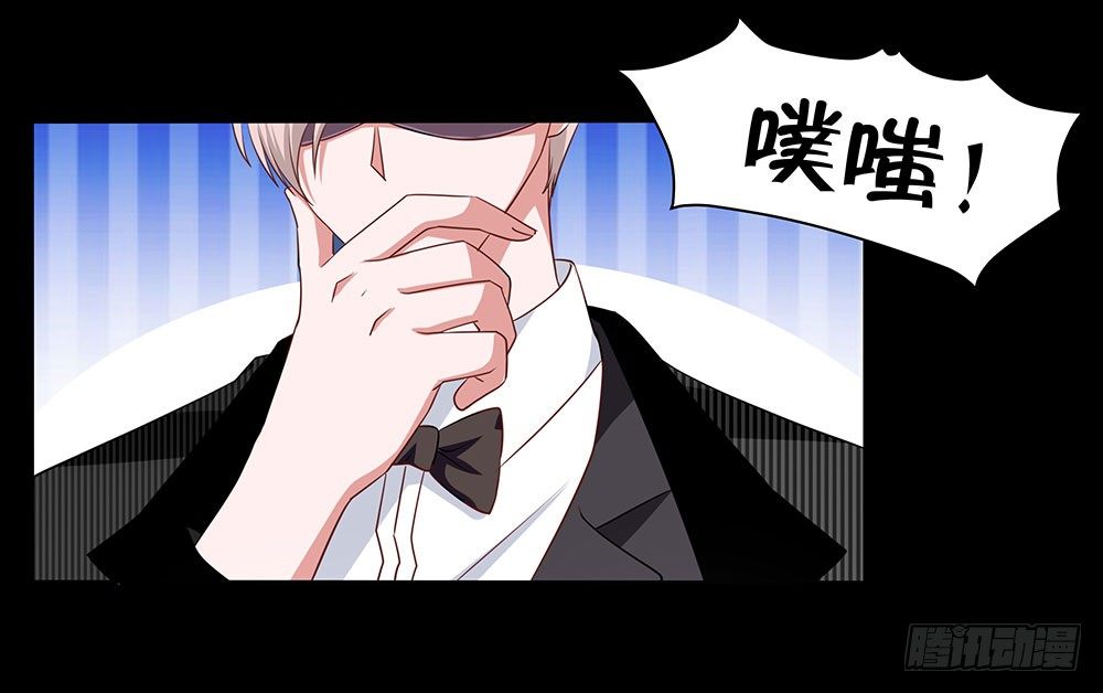 第024话：令人难忘的首秀-第25话