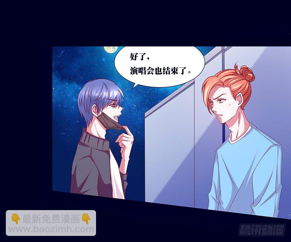 第026话：对面相逢不相识-第27话