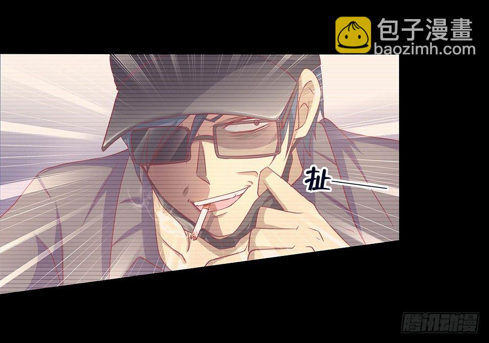 第026话：对面相逢不相识-第27话