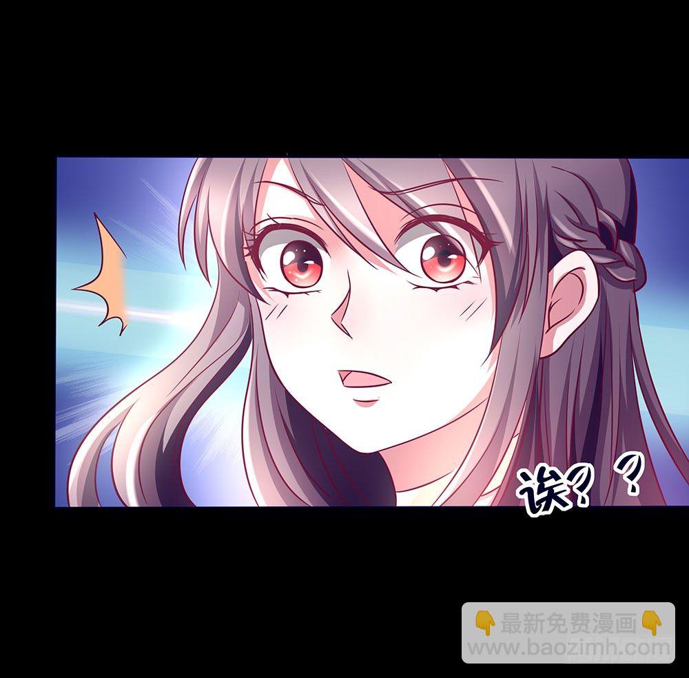 第026话：对面相逢不相识-第27话