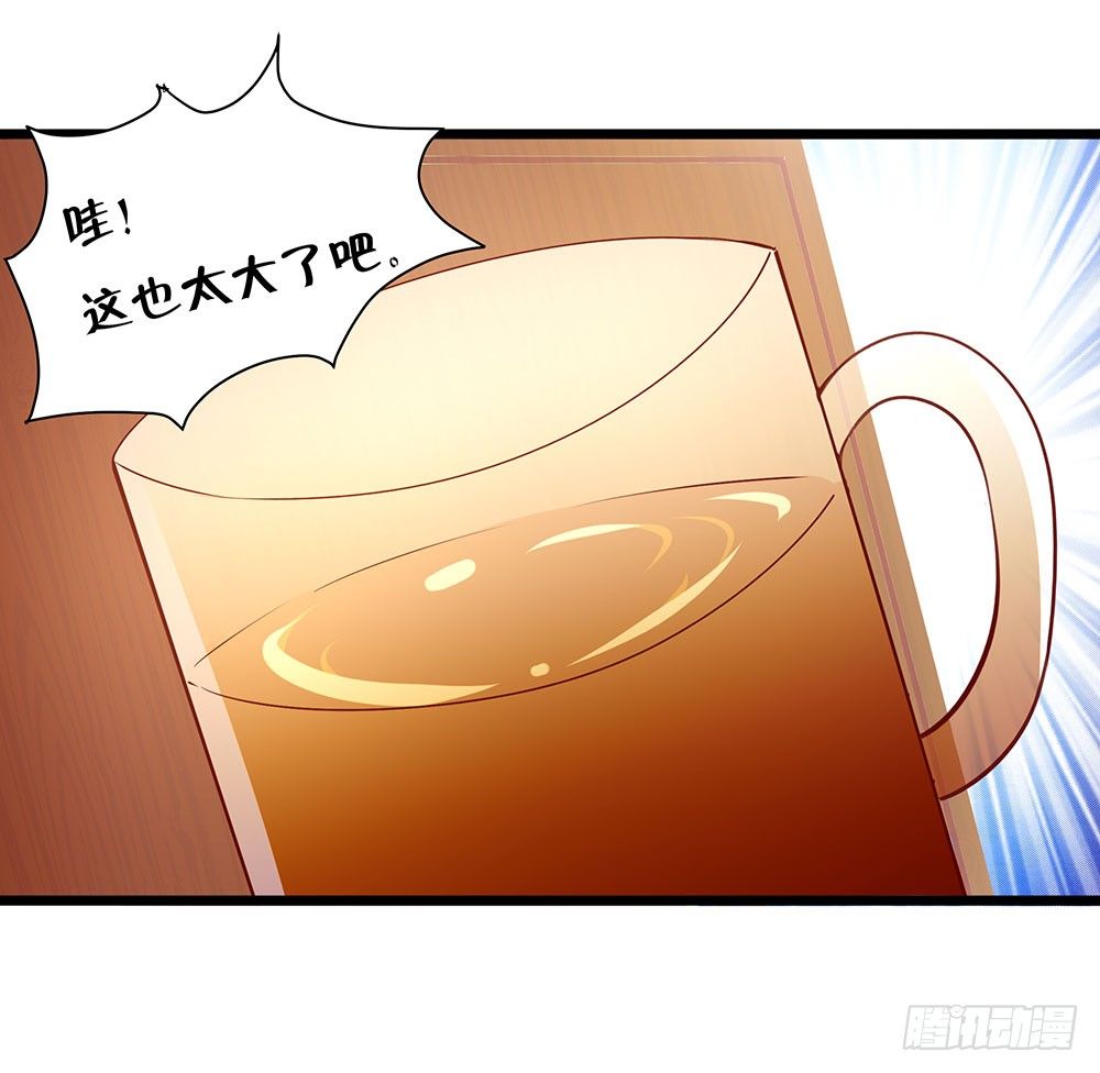 第028话：一决胜负！-第29话