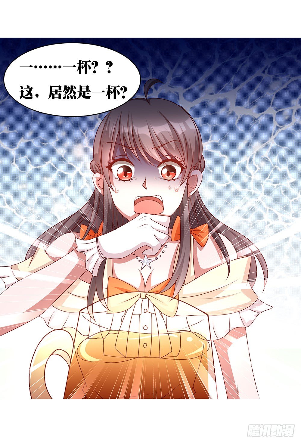 第028话：一决胜负！-第29话
