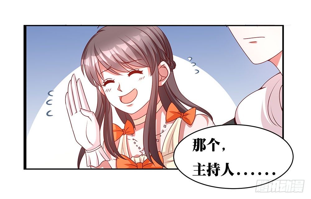 第028话：一决胜负！-第29话