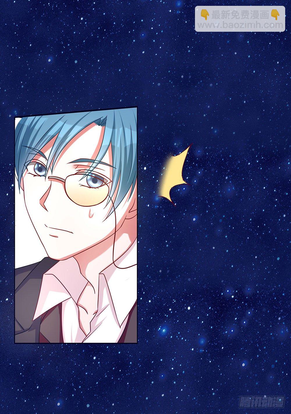 第030话：被带走了-第31话