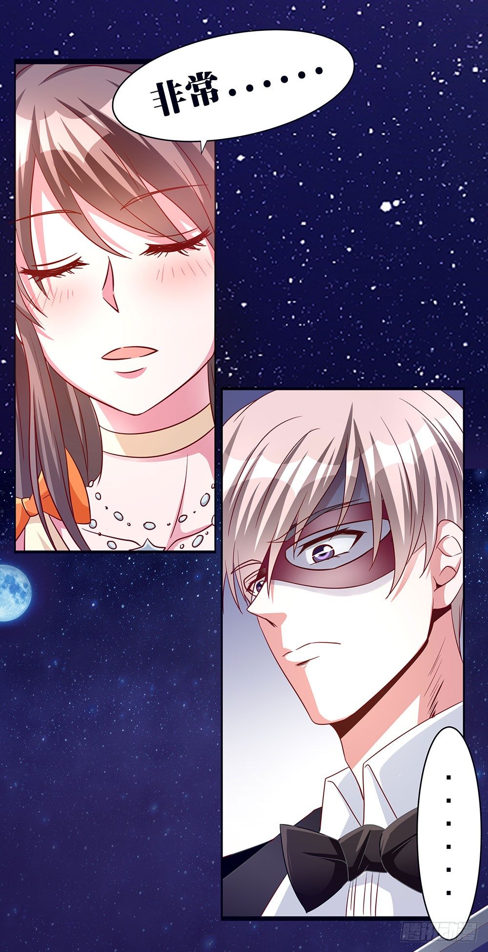 第030话：被带走了-第31话
