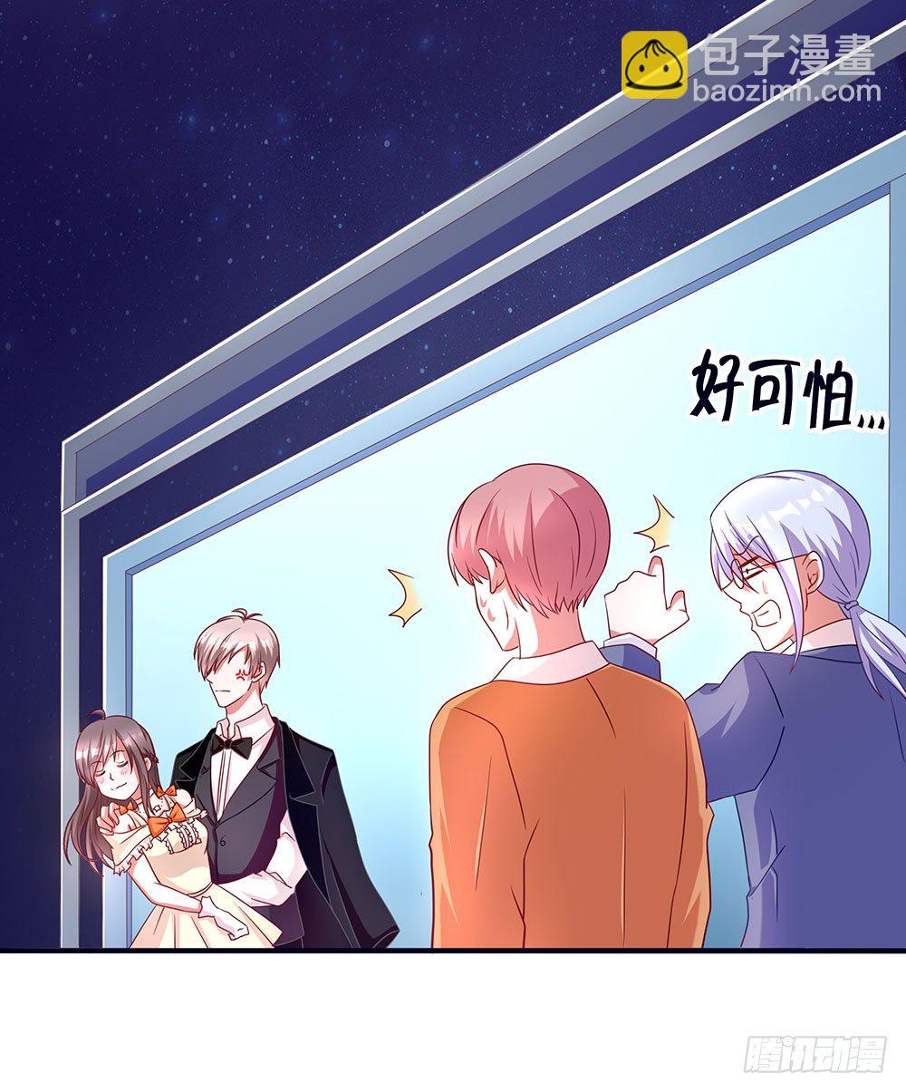 第030话：被带走了-第31话
