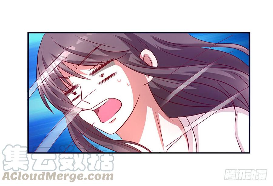 第032话：放开我！！-第33话