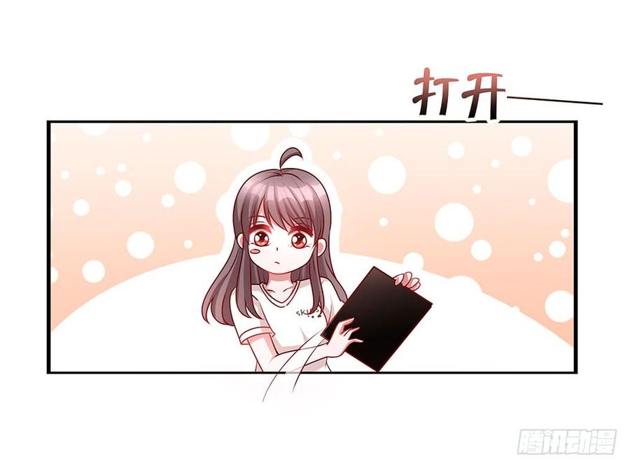 第034话：嘿嘿，我的宝贝儿们-第35话