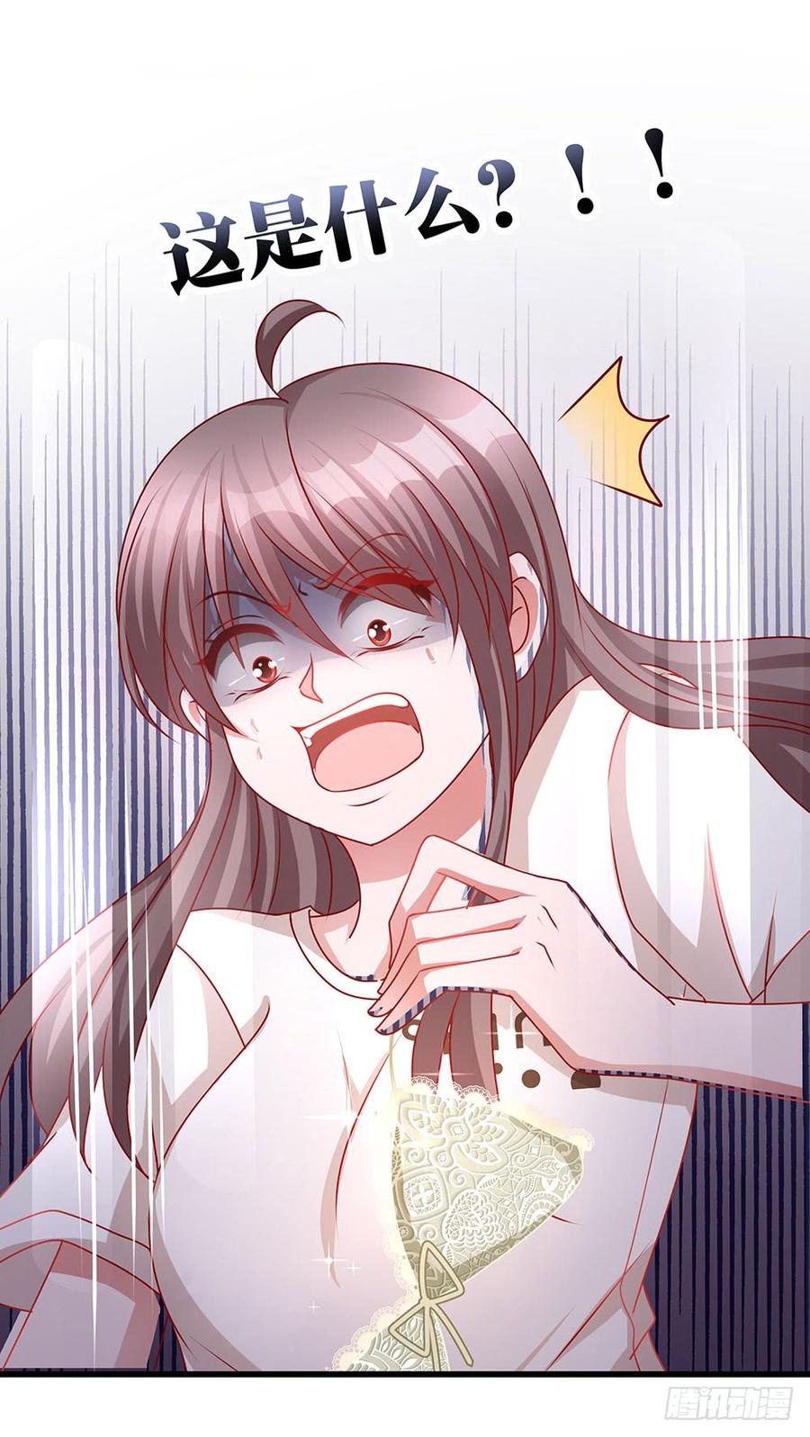 第034话：嘿嘿，我的宝贝儿们-第35话