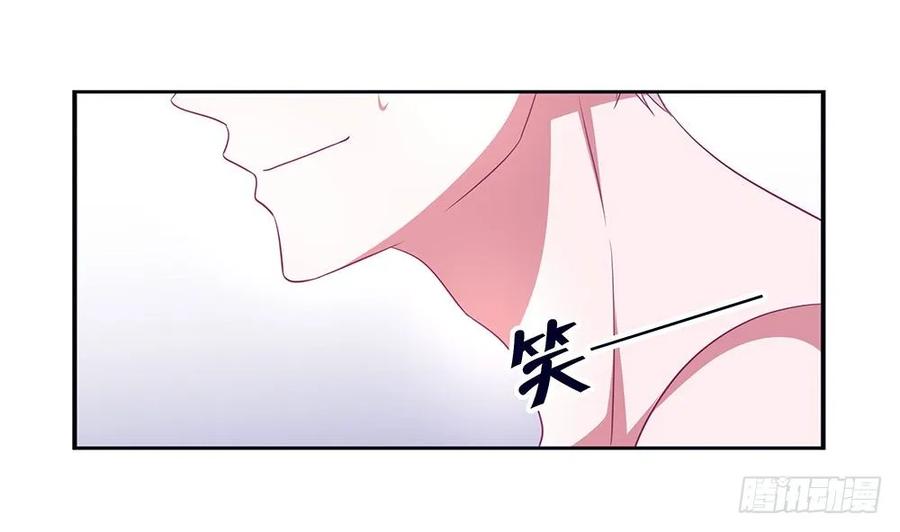 第036话：这个喜怒无常的男人-第37话