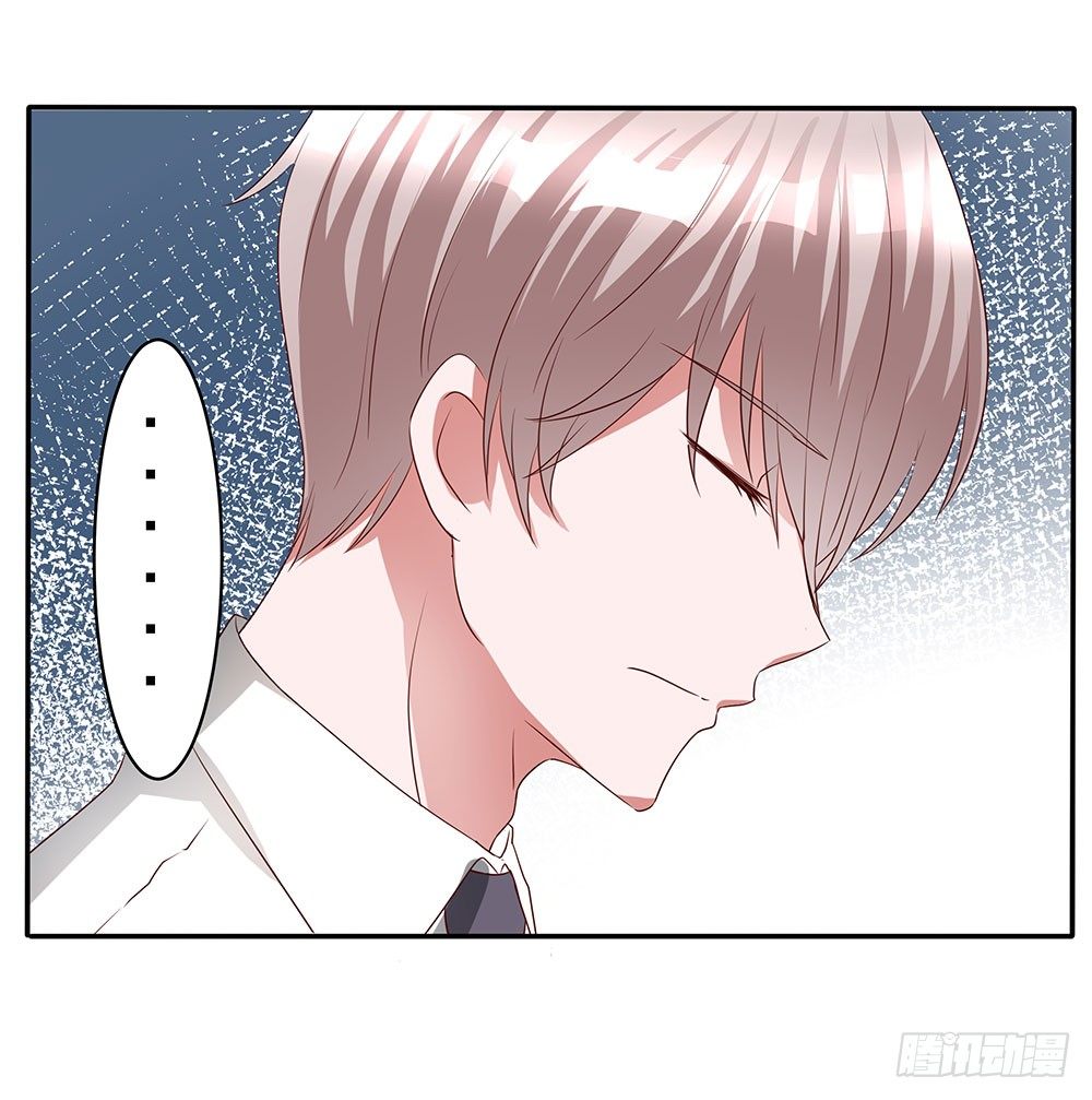 第004话：吃醋(1/2)-第5话