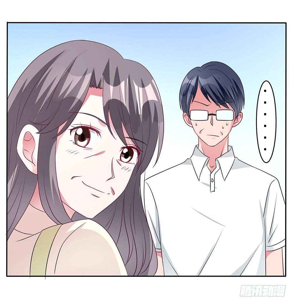 第004话：吃醋(1/2)-第5话