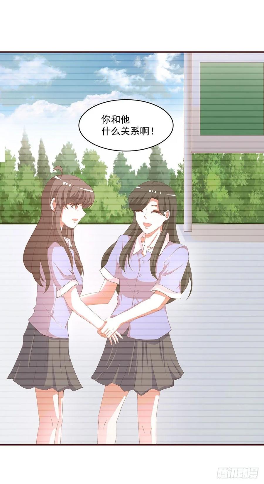 第040话：噩梦重现-第41话