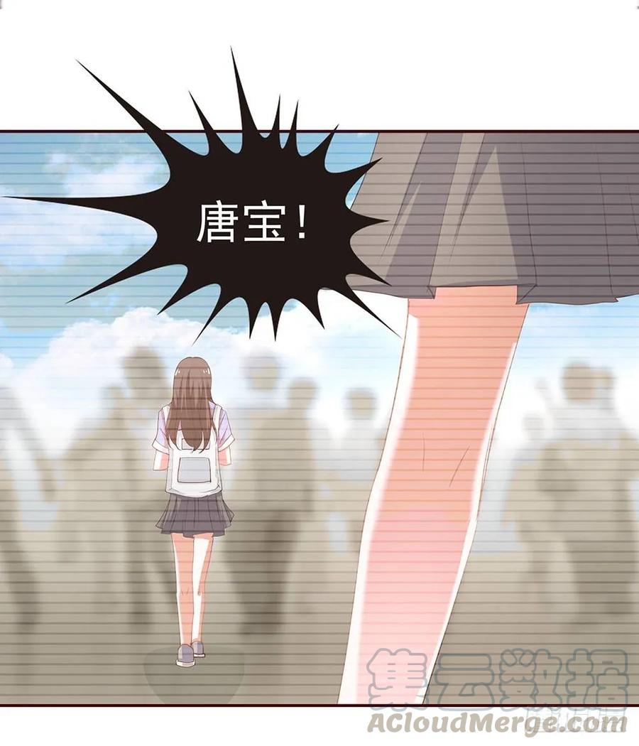 第040话：噩梦重现-第41话