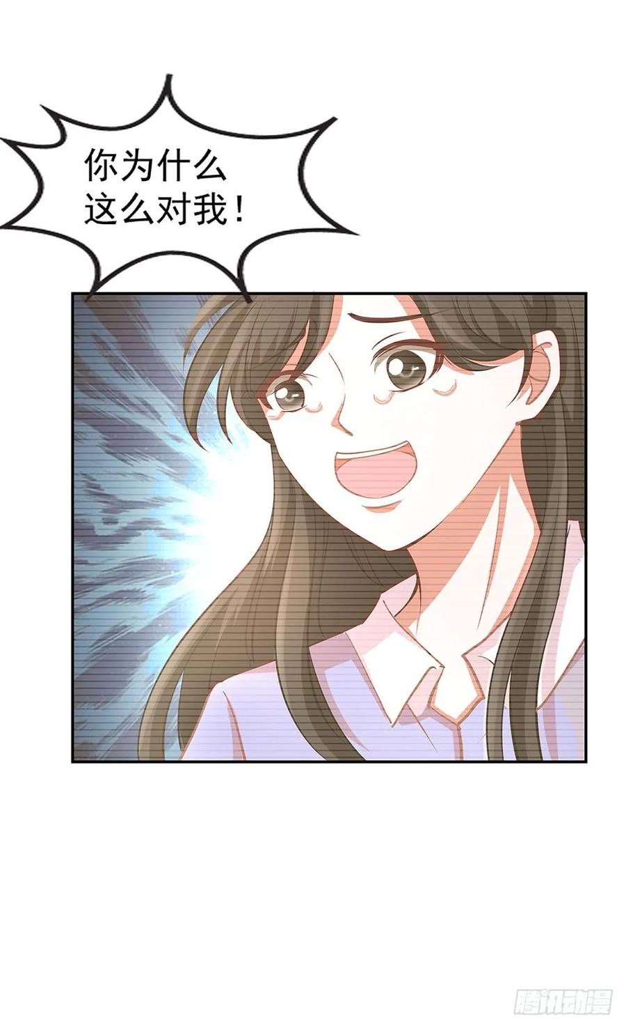 第040话：噩梦重现-第41话