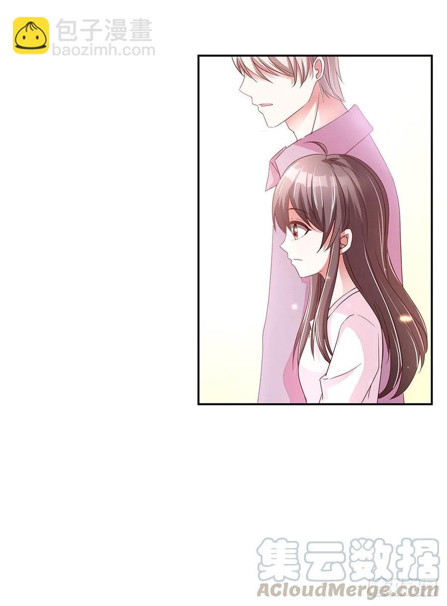 042：感情的悸动-第43话