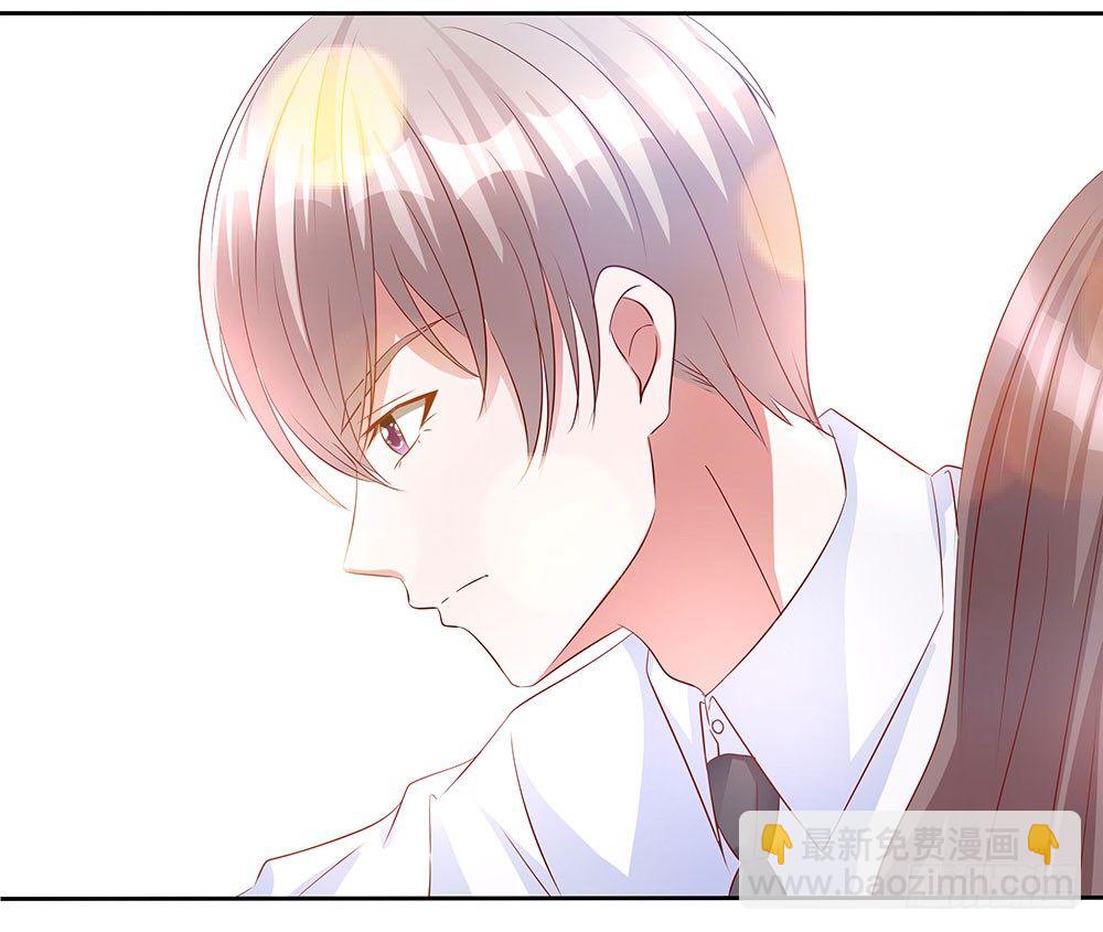 第006话：开学还债(1/2)-第7话