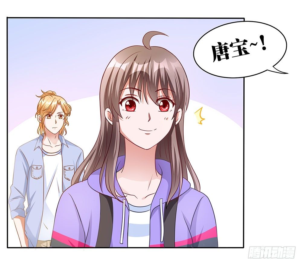 第006话：开学还债(1/2)-第7话