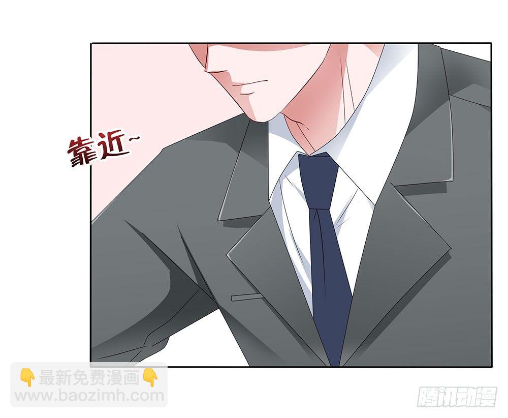 第008话：多多&ldquo;指教&rdquo;！-第9话