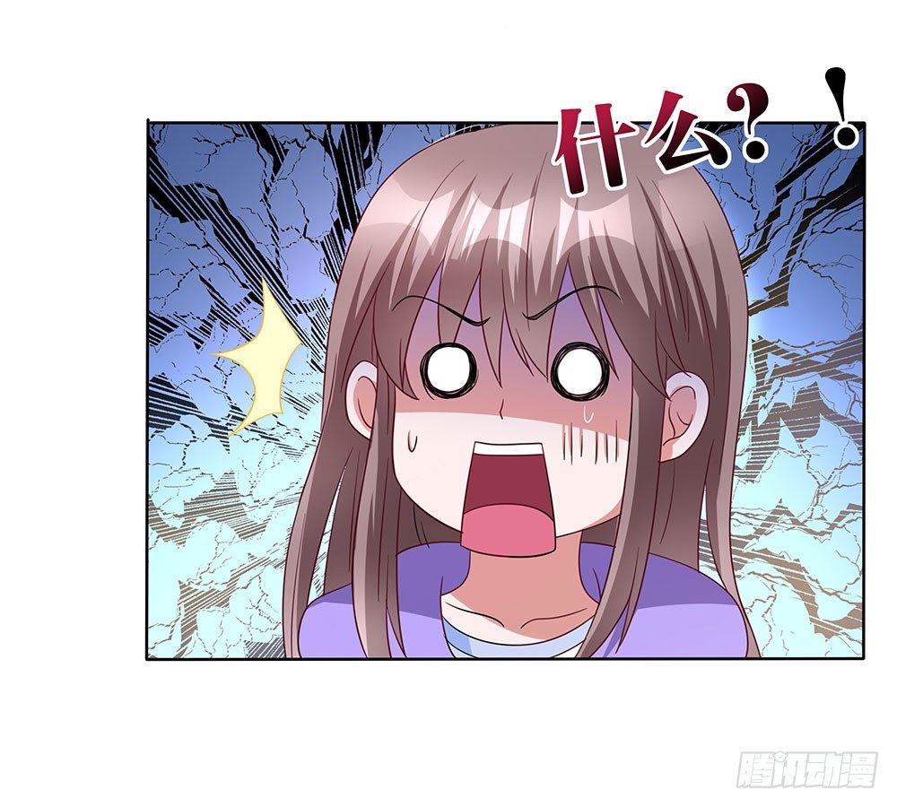 第008话：多多&ldquo;指教&rdquo;！-第9话
