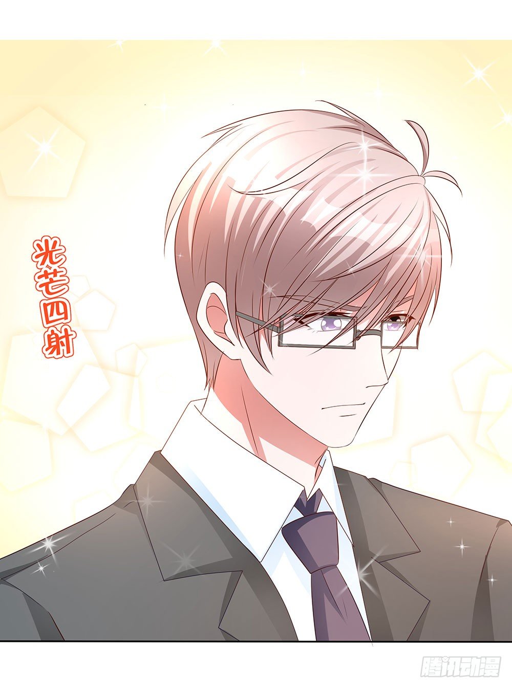 第008话：多多&ldquo;指教&rdquo;！-第9话
