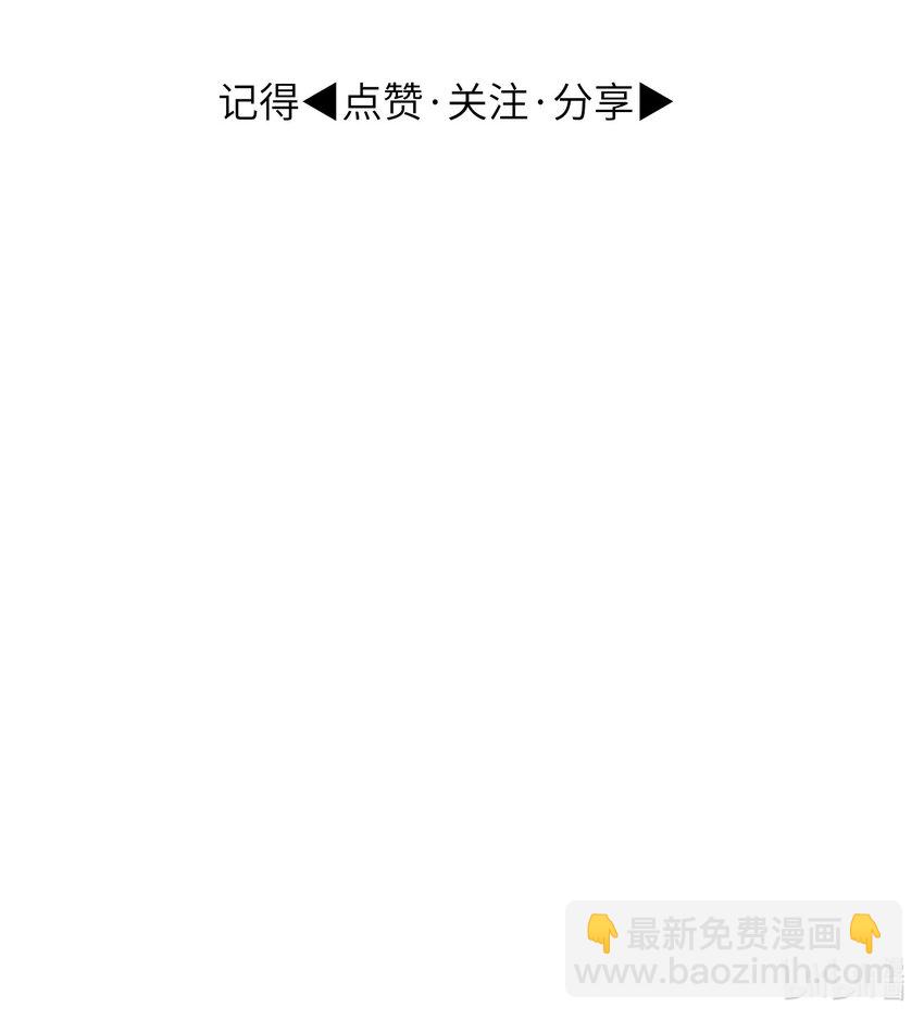 预告 预告-第1话