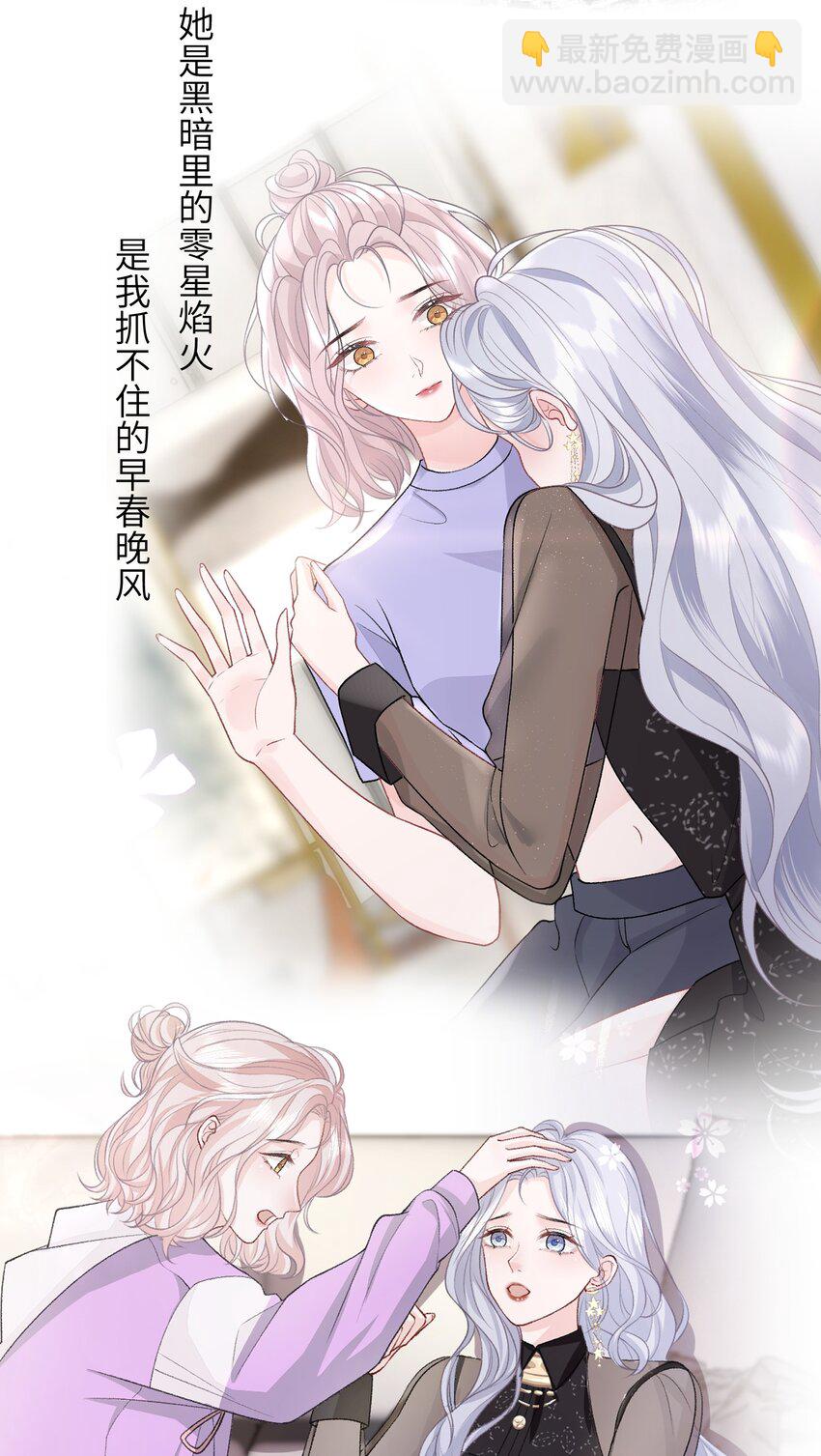 预告 预告-第1话