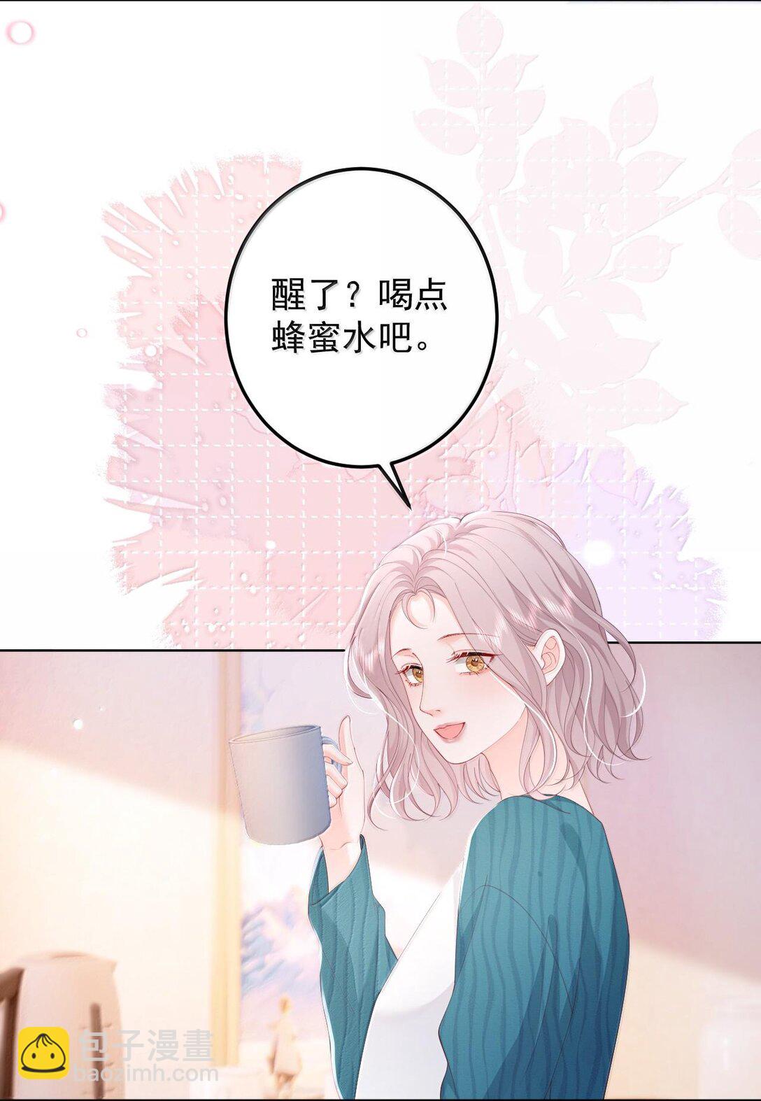 094 相爱很难，所以要珍惜-第99话