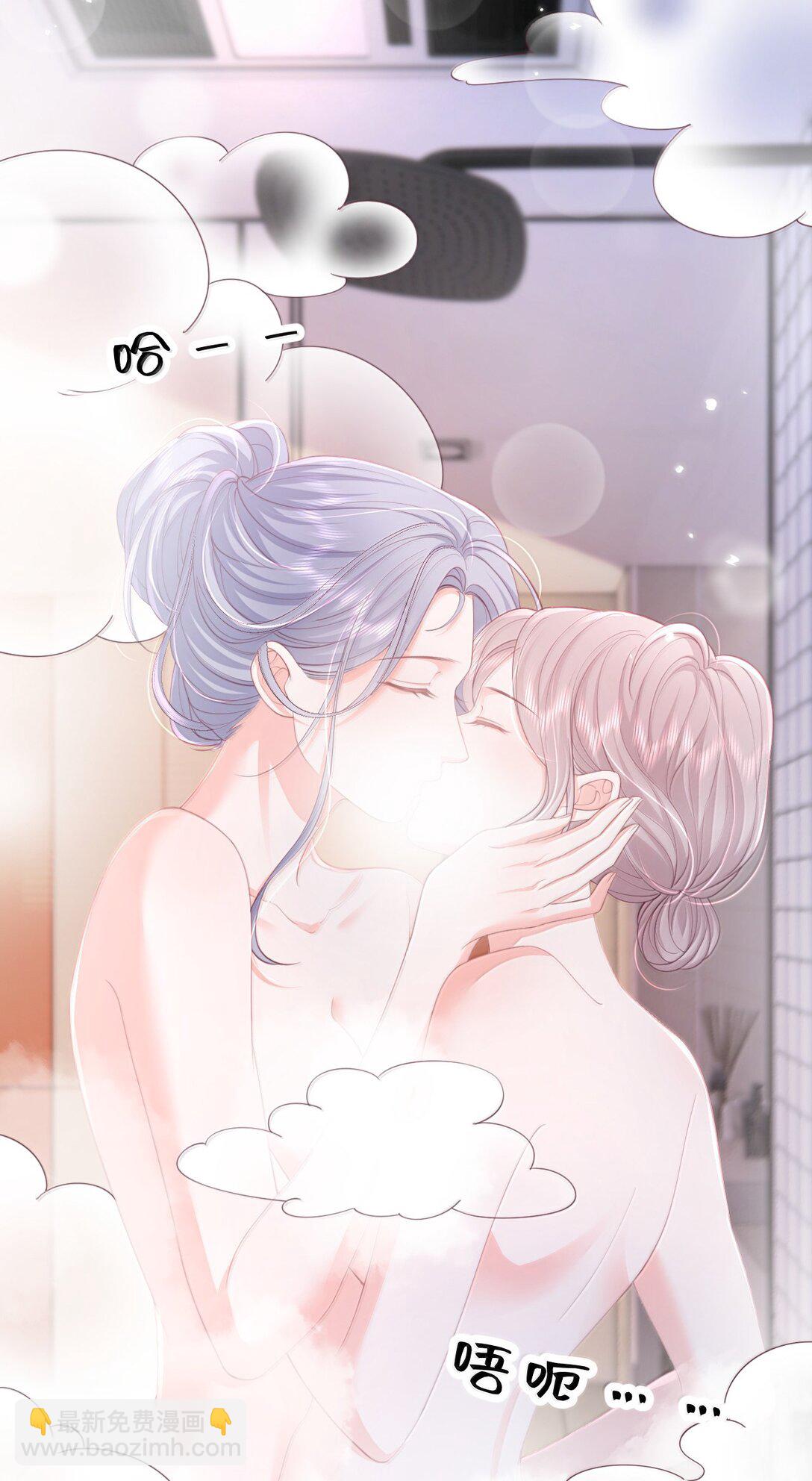 098 爱意在浴室升温-第103话