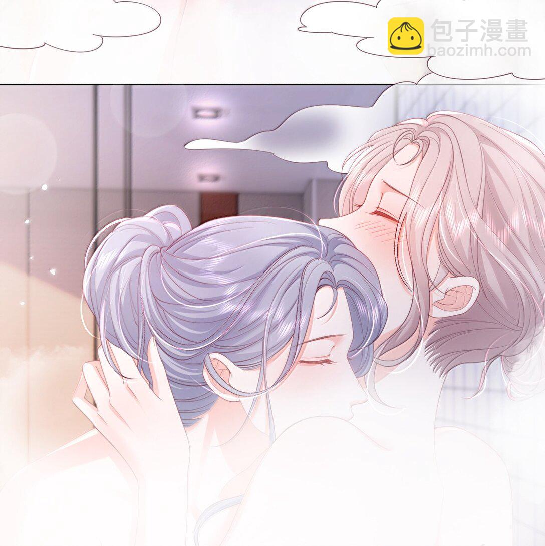 098 爱意在浴室升温-第103话