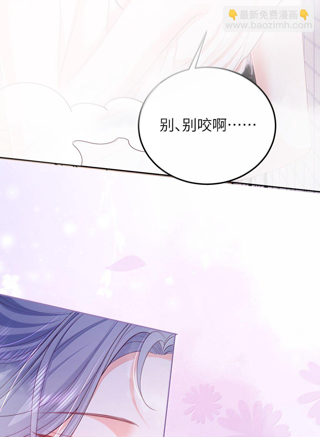 098 爱意在浴室升温-第103话