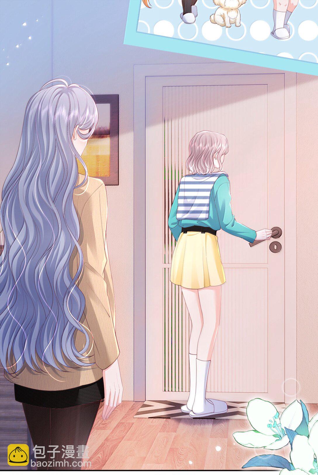 098 爱意在浴室升温-第103话
